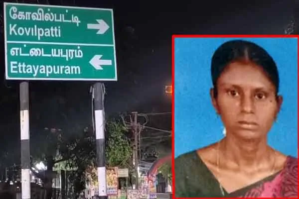 Accused arrested in Kovilpatti auto woman case