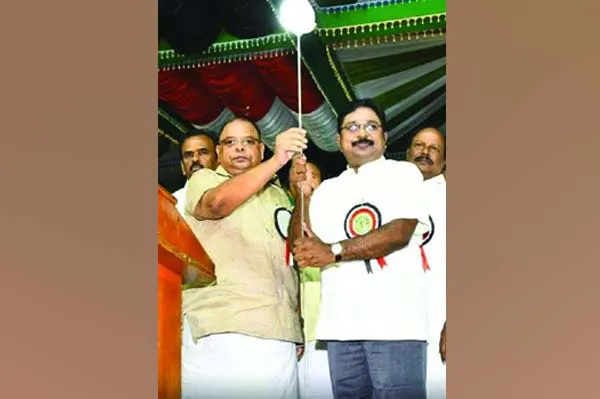 ammk