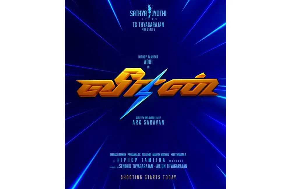 hiphop aadhi veeran movie shoot begins today