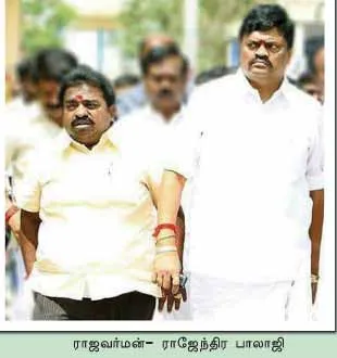 admk