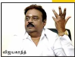 dmdk
