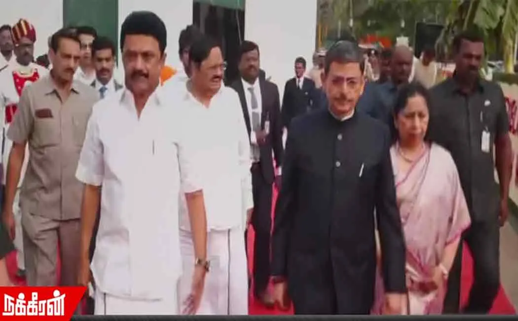 Chief Minister Attends Governor's Tea Party