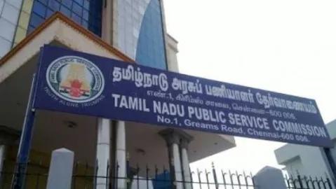 tnpsc