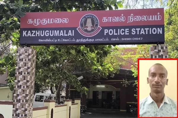  BSF police arrested for insulting female police 