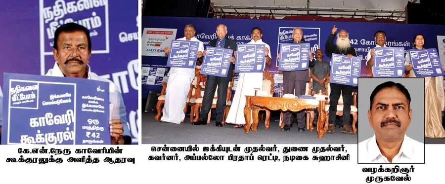 admk