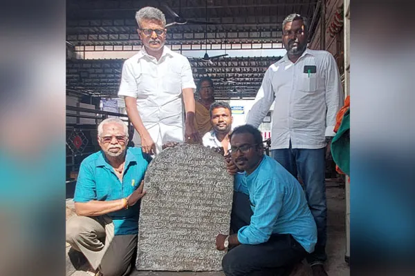 inscription engraved with four types annual accounts Tamil numerals