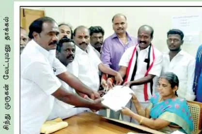 admk