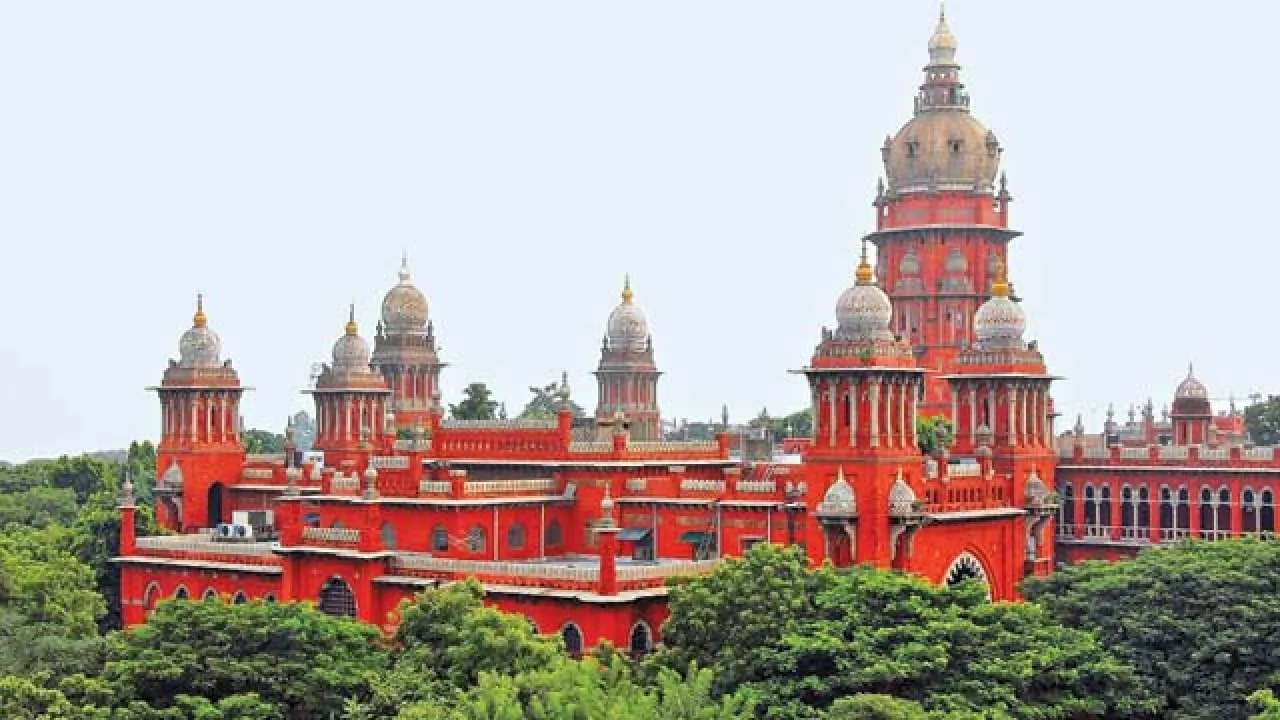 highcourt