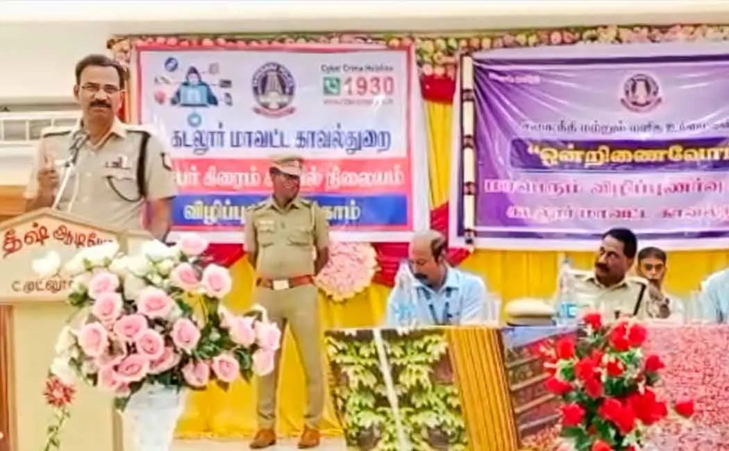 SP awareness for students