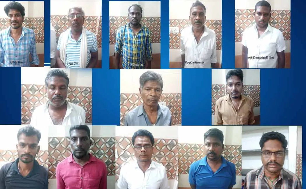 Police arrest 13 people involved in gambling!