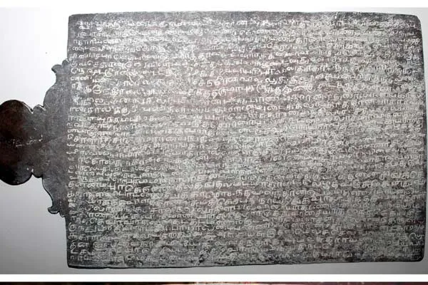 Sayalkudi zamindar who gave alms to the Brahmin