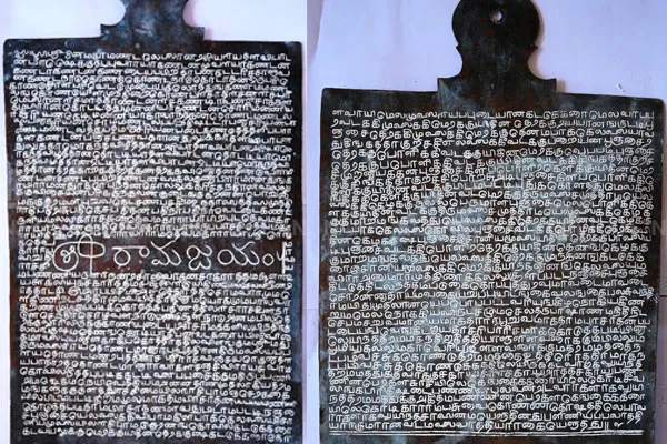 copperplate inscription written 220 years ago has been discovered