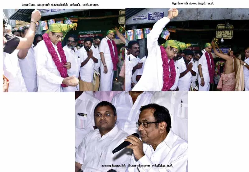congress