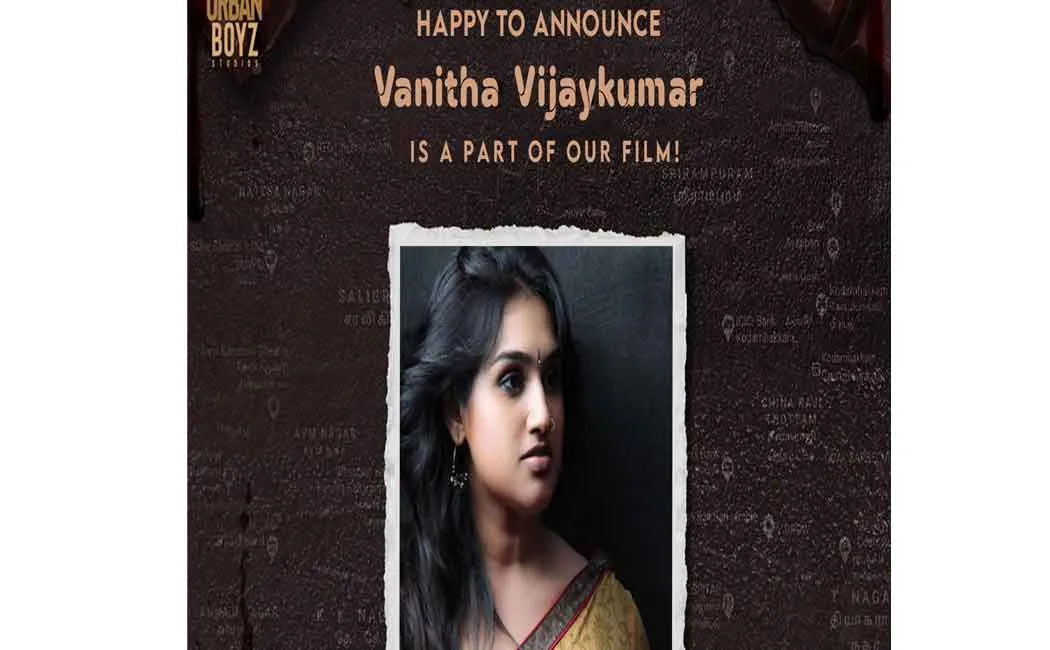 Vanitha Vijaykumar
