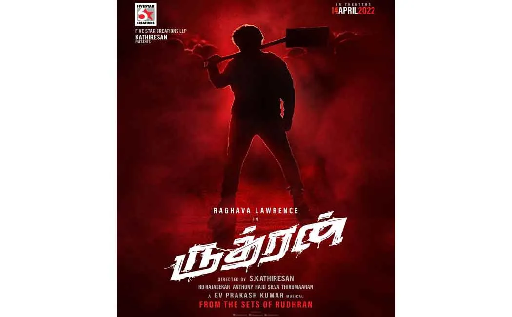Raghava Lawrence