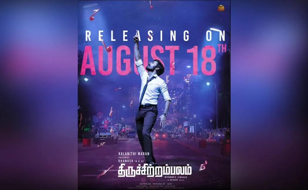 Release date of Dhanush movie announced