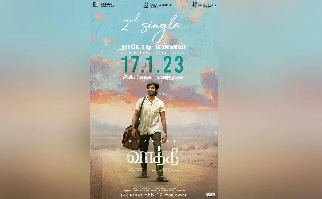 vaathi dhanush second single update 