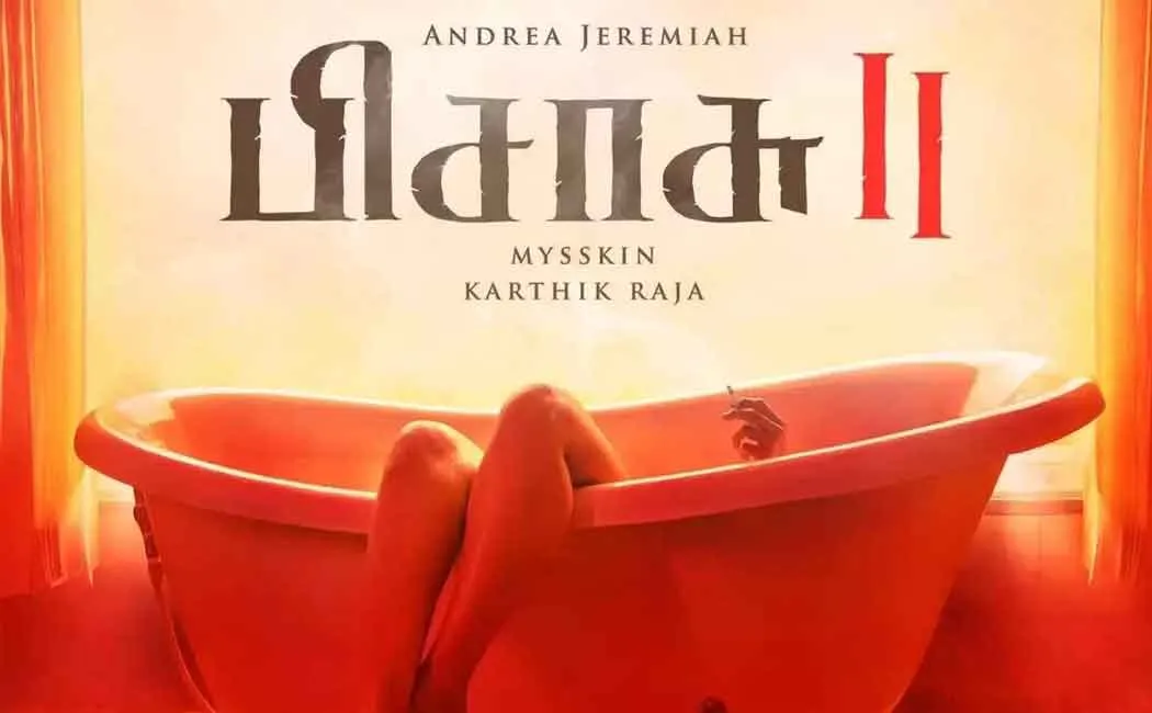 pisasu 2