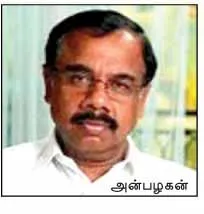 admk