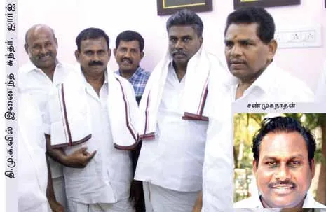 dmk