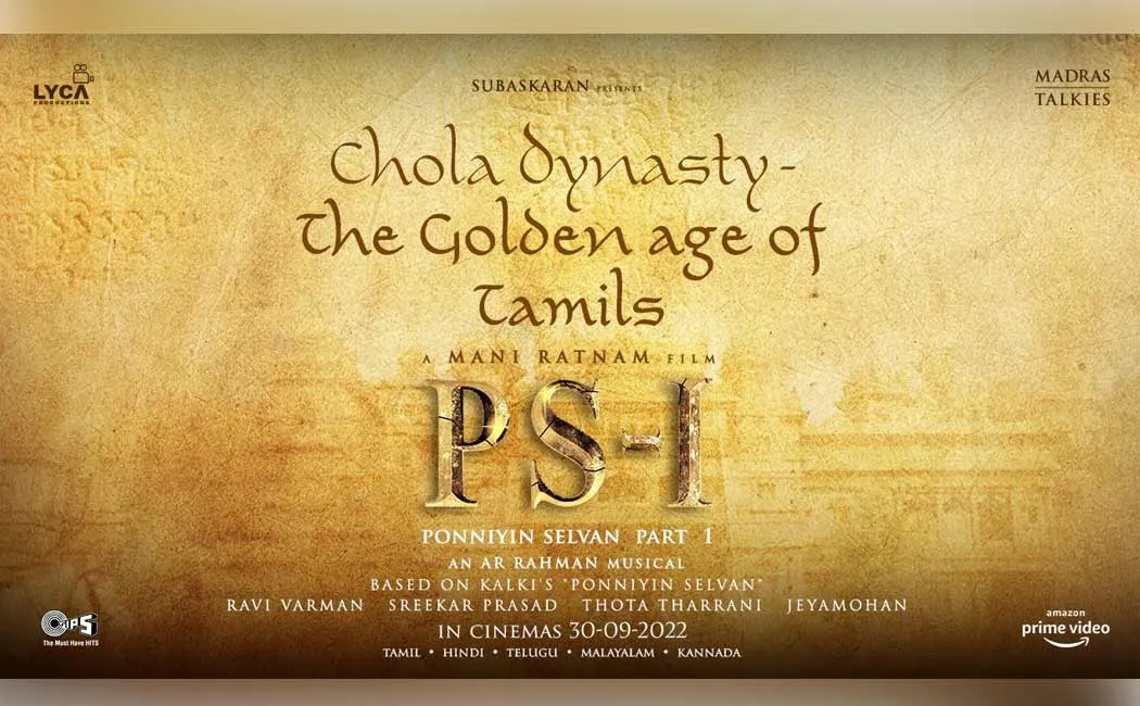 'ponniyin selvan' crew released new video 