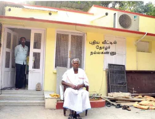 nallaknnu