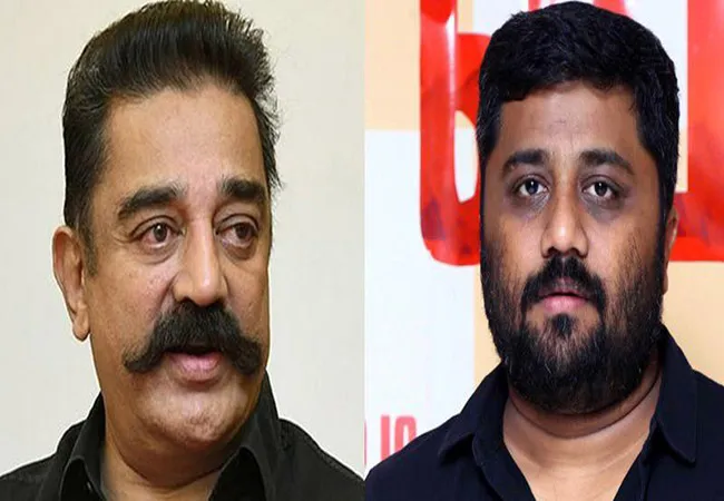 Producer Gnanavel Raja Sensational Complaint On Actor Kamal Haasan