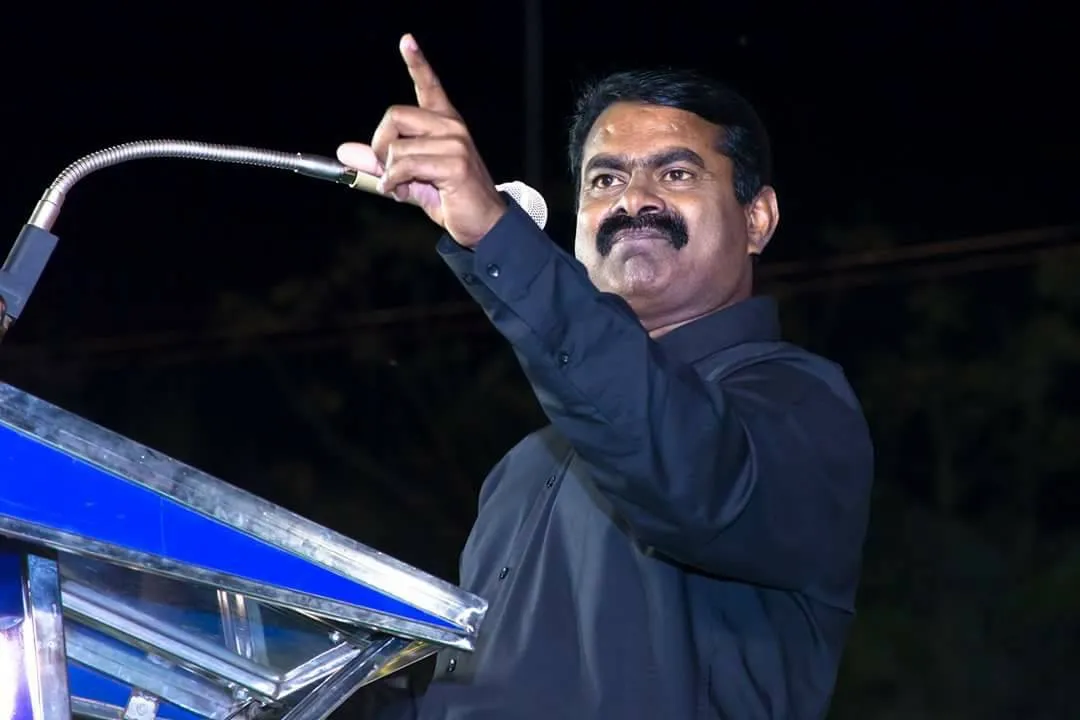 seeman