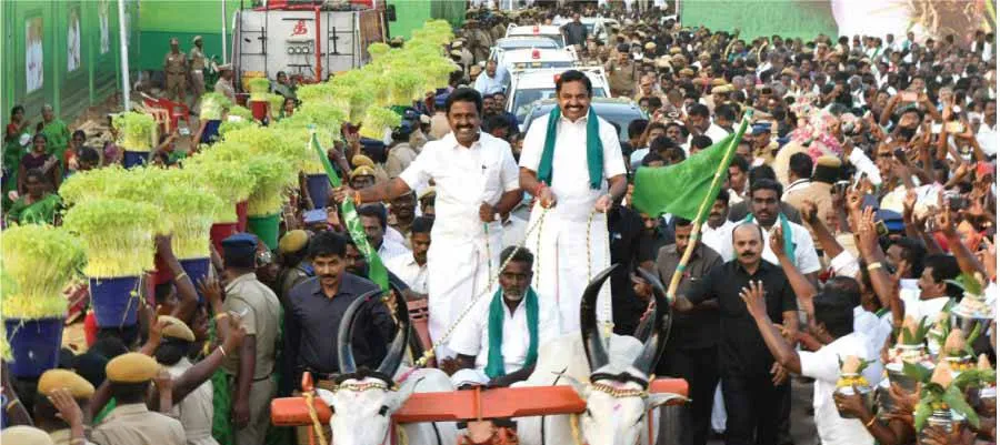 admk
