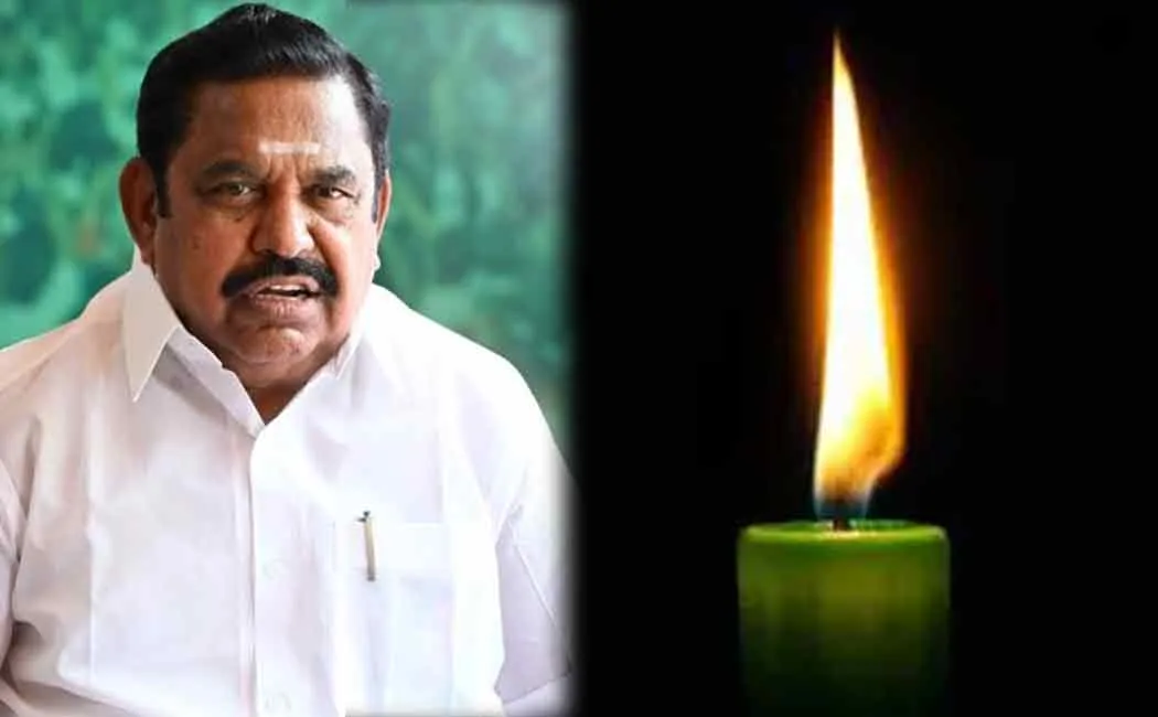 AIADMK pays tribute to those who students in the NEET exam