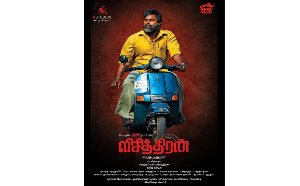 rk suresh