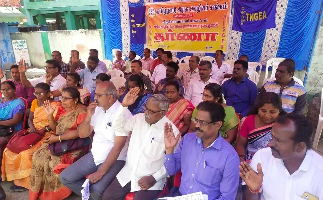 Tamil Nadu Government Employees Association Struggle