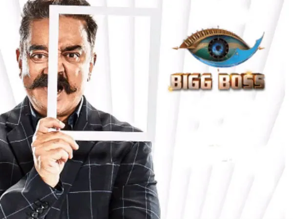 big boss