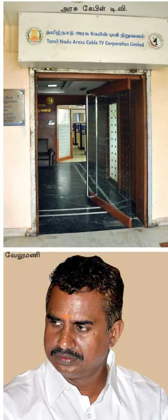 admk