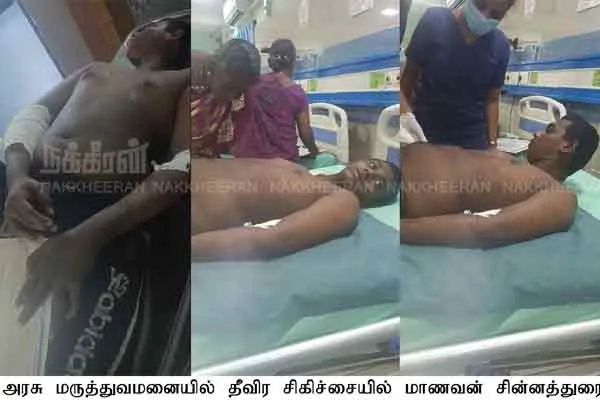 Student Chinnadurai beaten again