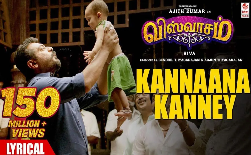 viswasam