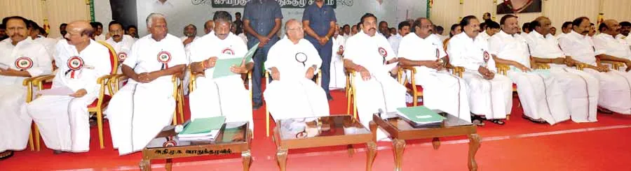 admk