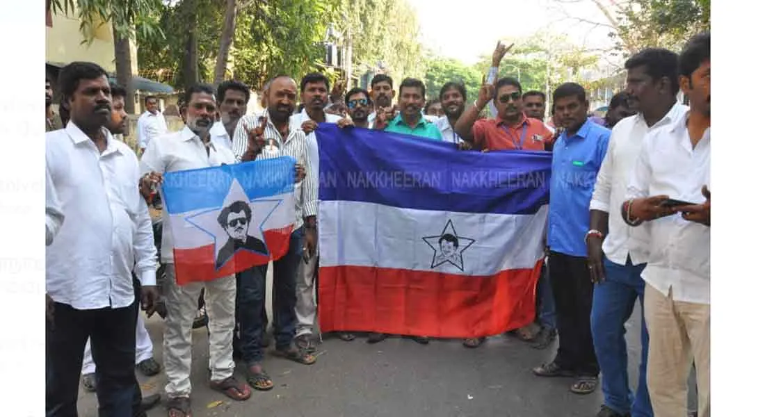 rajini