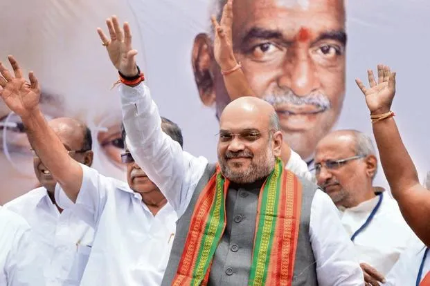 bjp