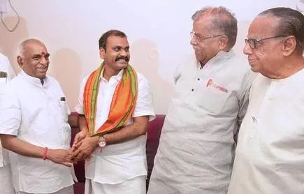 bjp