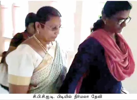 nirmala devi