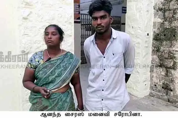 Fisherman  lost their life after being scolded by police