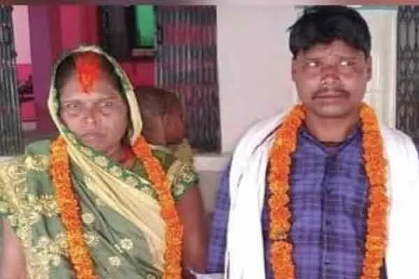 woman who married her grandson