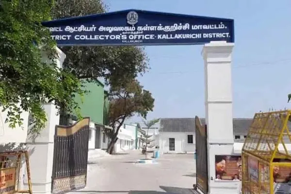 Mother petition to the ruler to rescue her son from the Maldives jail