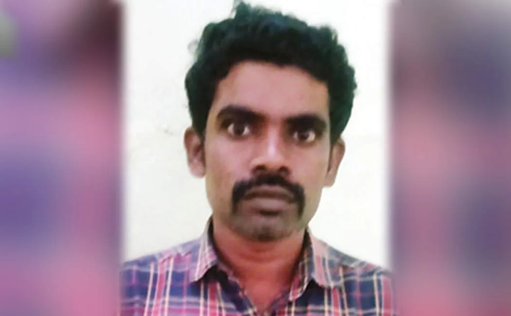 school teacher misbehaved in students 
