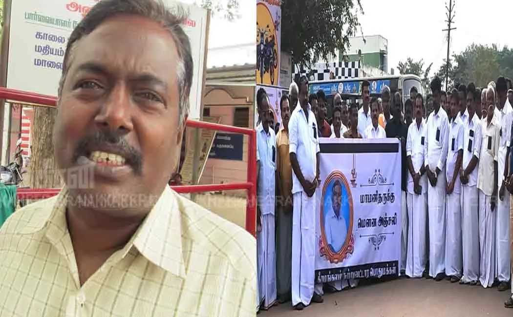 People pay silent tribute to Pudukottai doctor Bhaskar