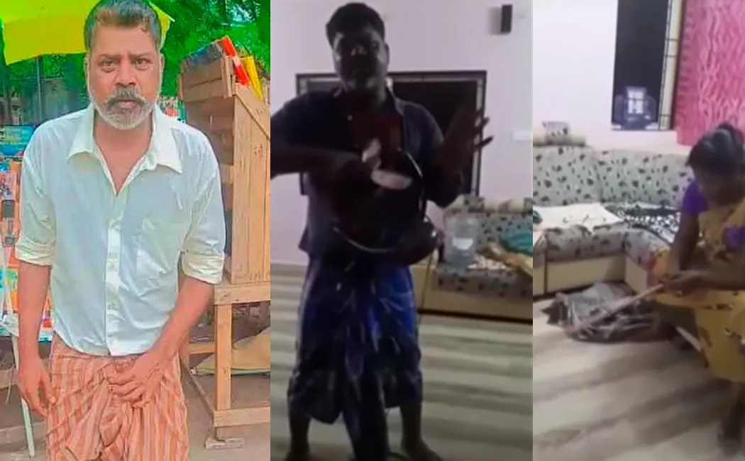 Dancer Ramesh Case; A new video has been released