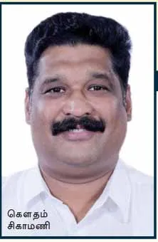 dmk