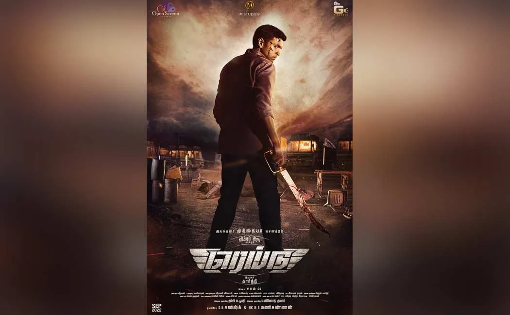 vikram prabhu new movie 'raid' first look poster released