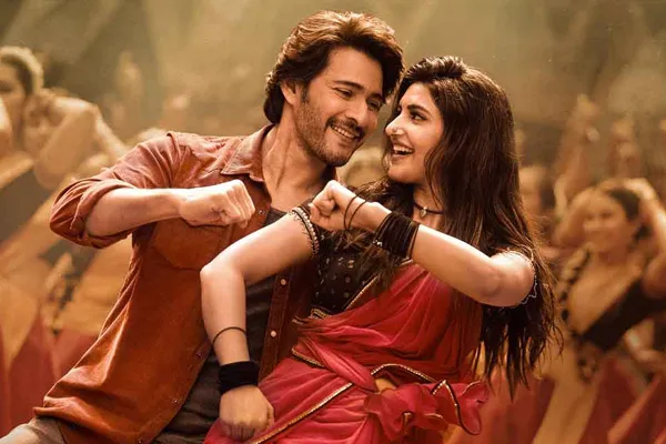 mahesh babu sree leela Kurchi Madatha Petti song played at NBA half time in US